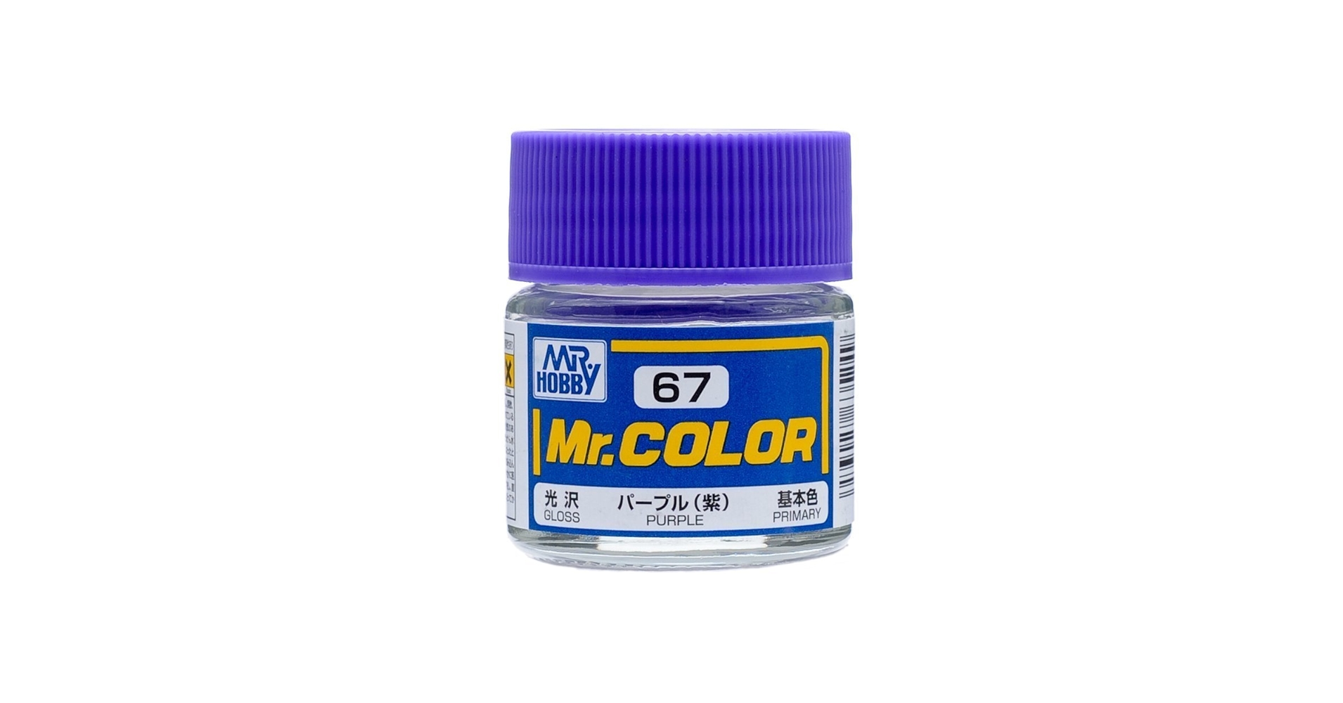 Mr.COLOR 溶剤系アクリル塗料 他 112本 セット Mr.COLOR 溶剤系アクリル塗料 他 112本 セット 模型用工具 塗料